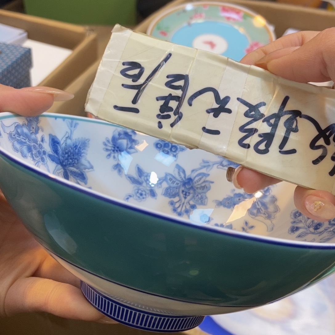 瓷两单包邮…………………………