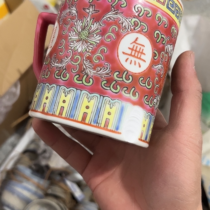 焕***新其他陶不哈哈哈哈哈哈茶杯