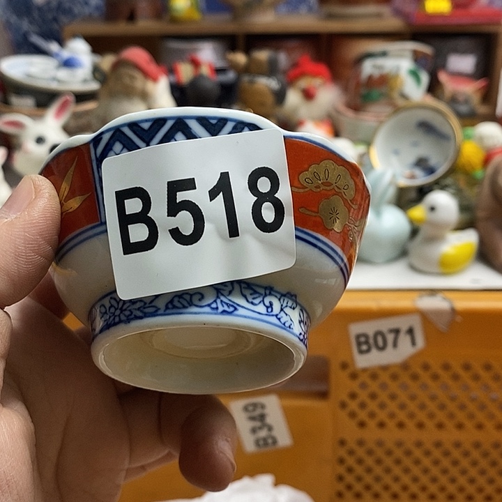 紫砂茶杯体****?日本精品回流瓷器