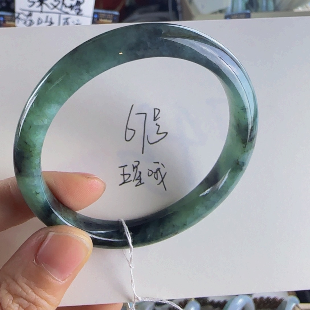 翡翠手镯未镶嵌老坑55圈不退