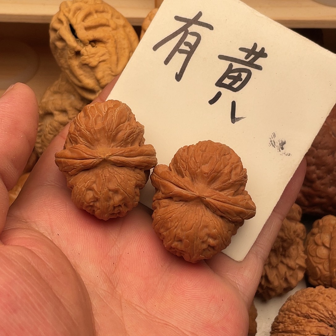 伞***兵文玩核桃吊坠元宝