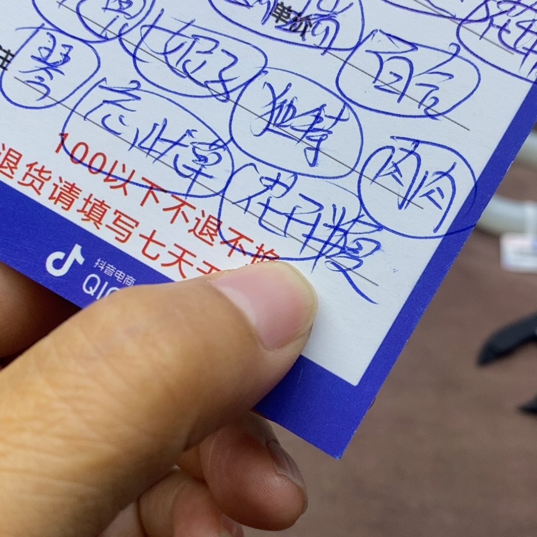 和田玉未镶嵌颈饰花****?