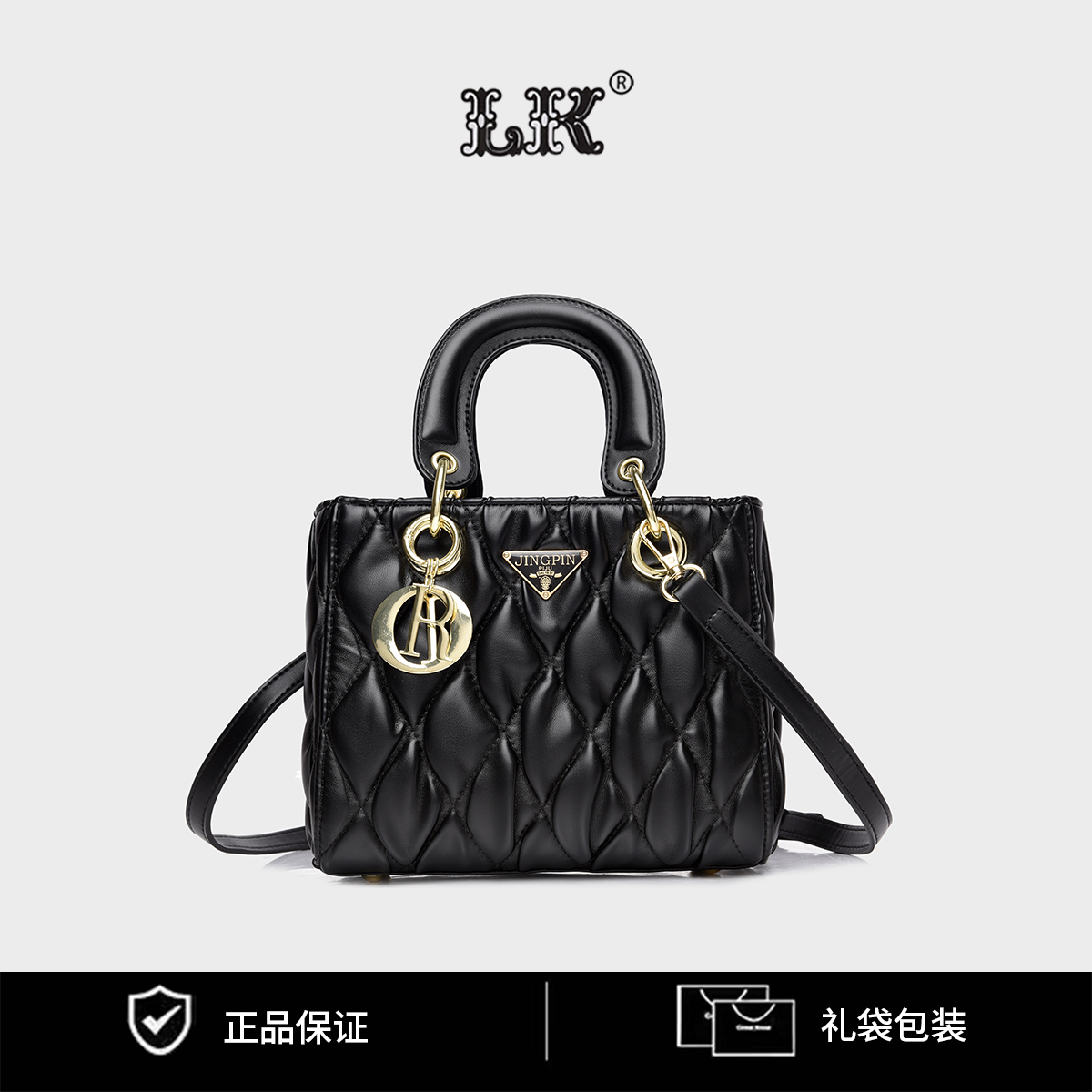 手提包菱格花纹女士单肩斜挎背包154黑色小香风气质轻奢时尚百搭