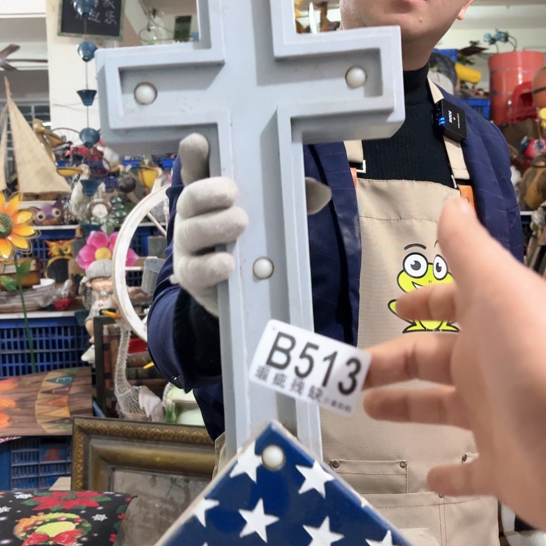 核桃木/黑胡桃（胡桃木）