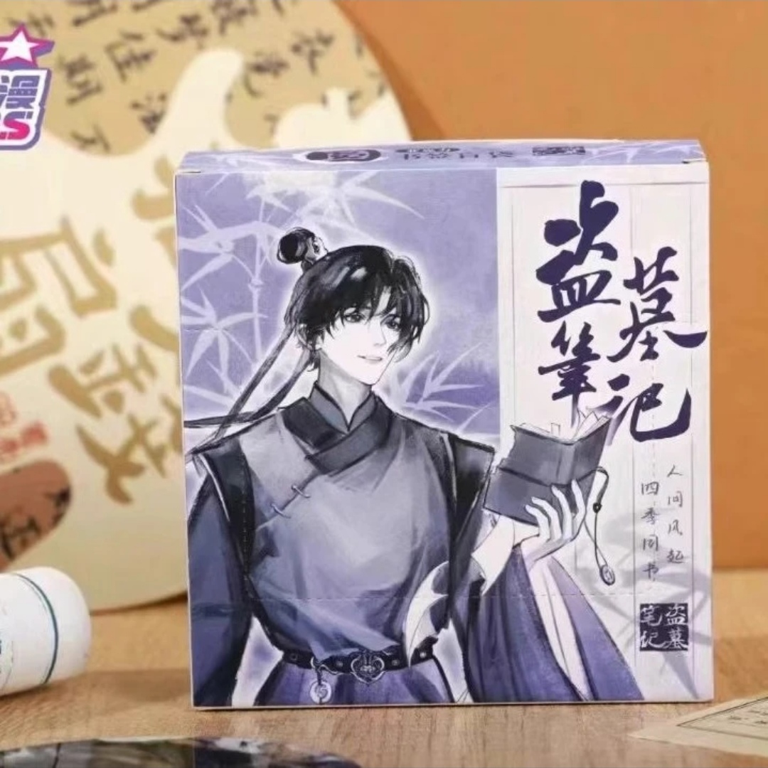 【拆盒】盗墓笔记-圆亚书签盲袋亚克力书签潮玩盲盒（代拆）O