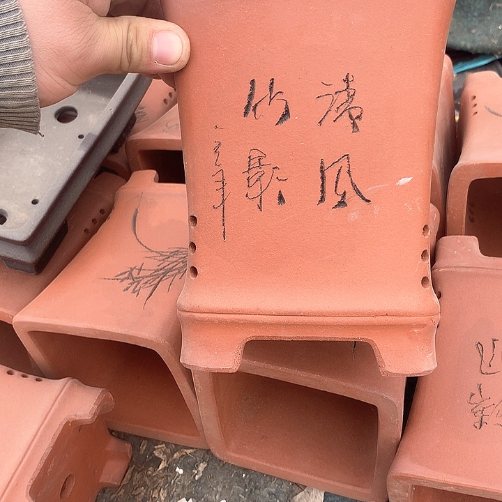 紫砂我要努力做自己喜欢的事情