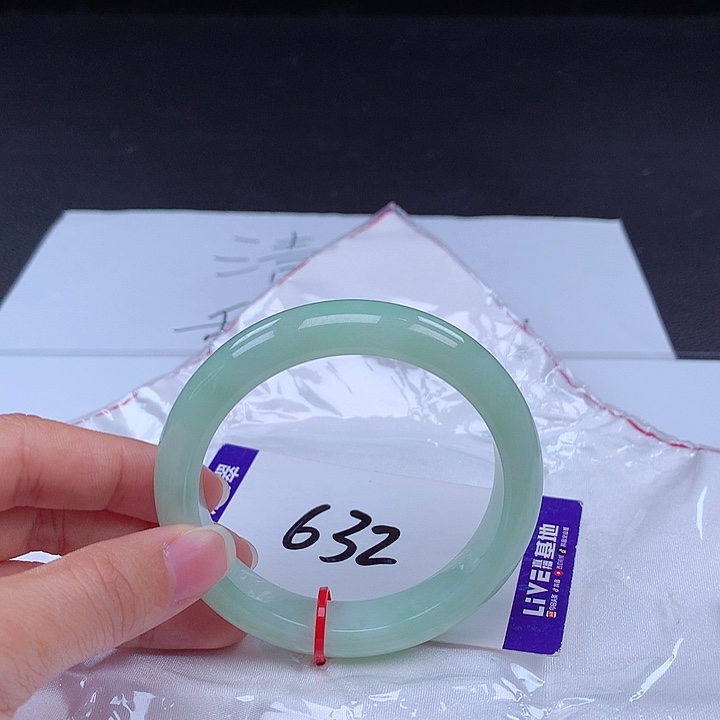 翡翠手镯未镶嵌手镯001458