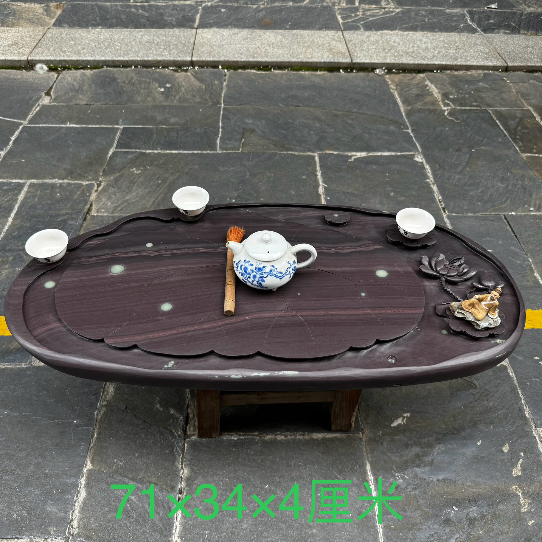 天然石纹石材干湿分区小荷花茶台适合客厅办公室