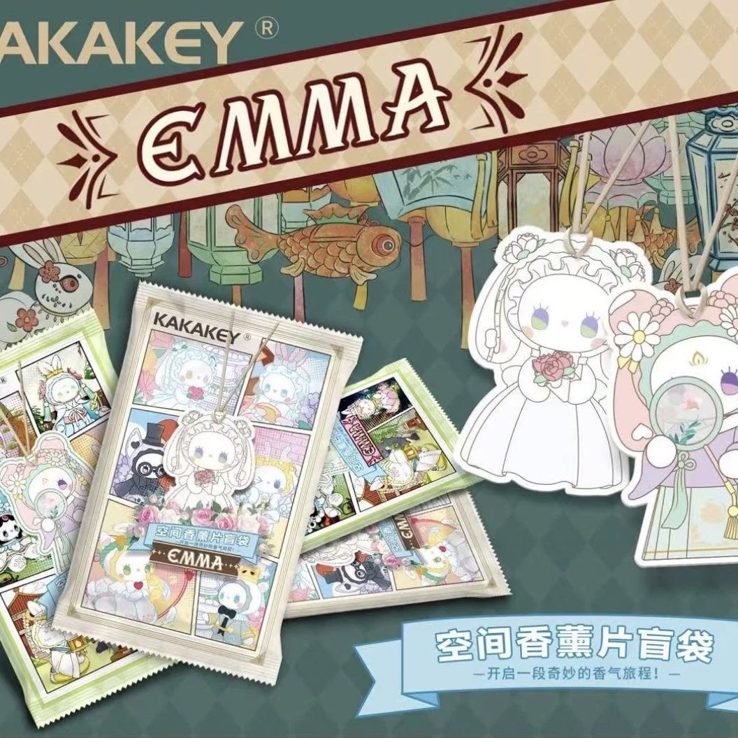 【默认拆袋不退】EMMA空间香薰片——姜六岁双黄蛋