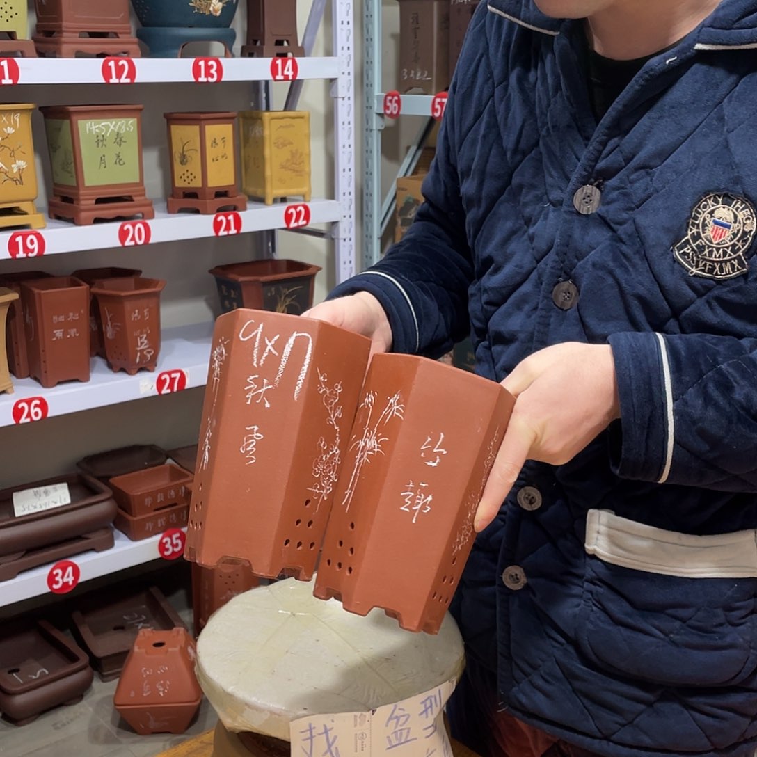 紫砂天心紫砂手工花盆