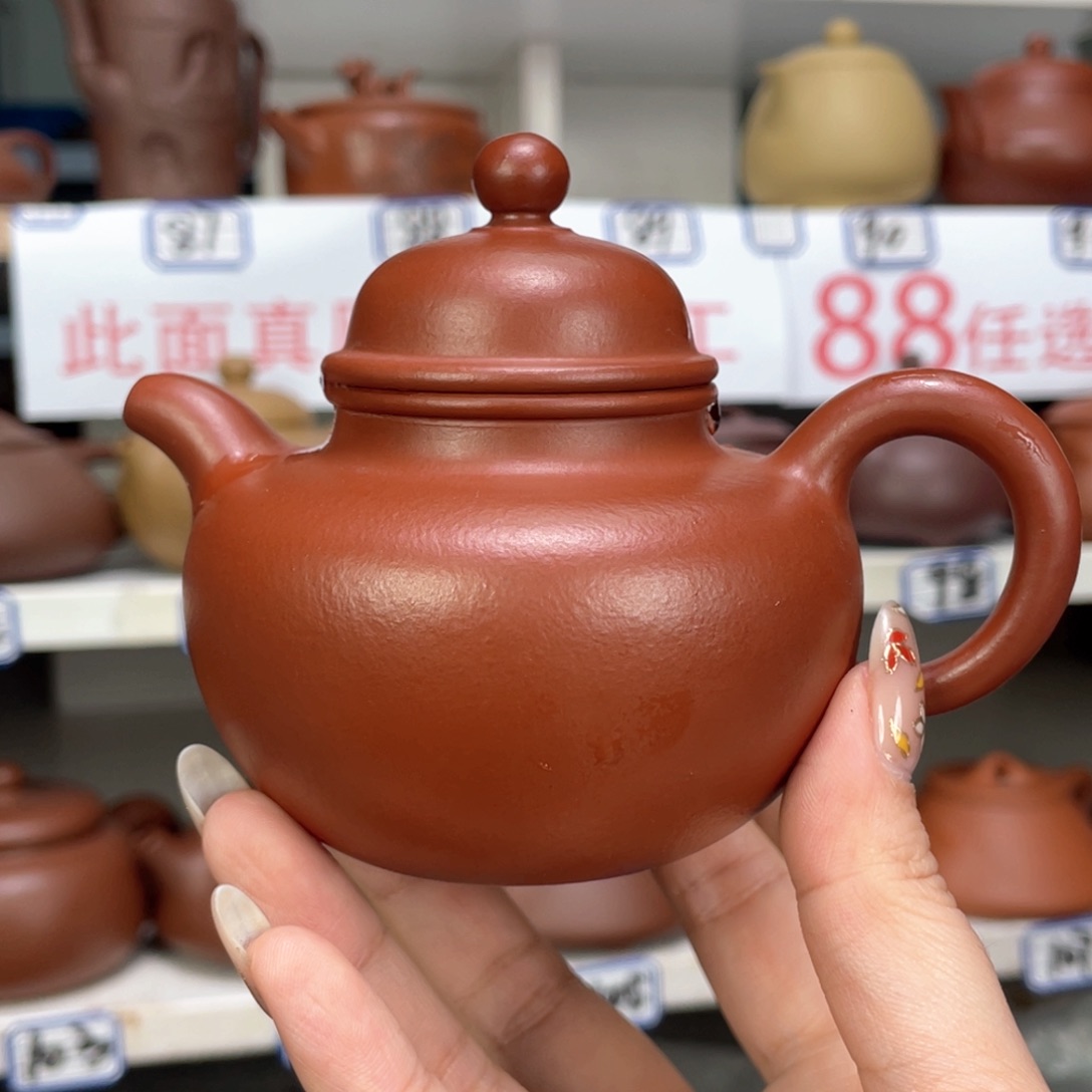 紫砂茶壶小煤窑朱泥全手190毫升