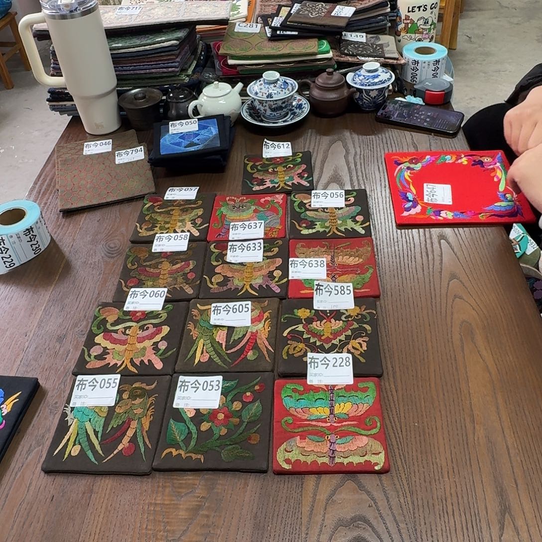 织绣3号链接福利585一张