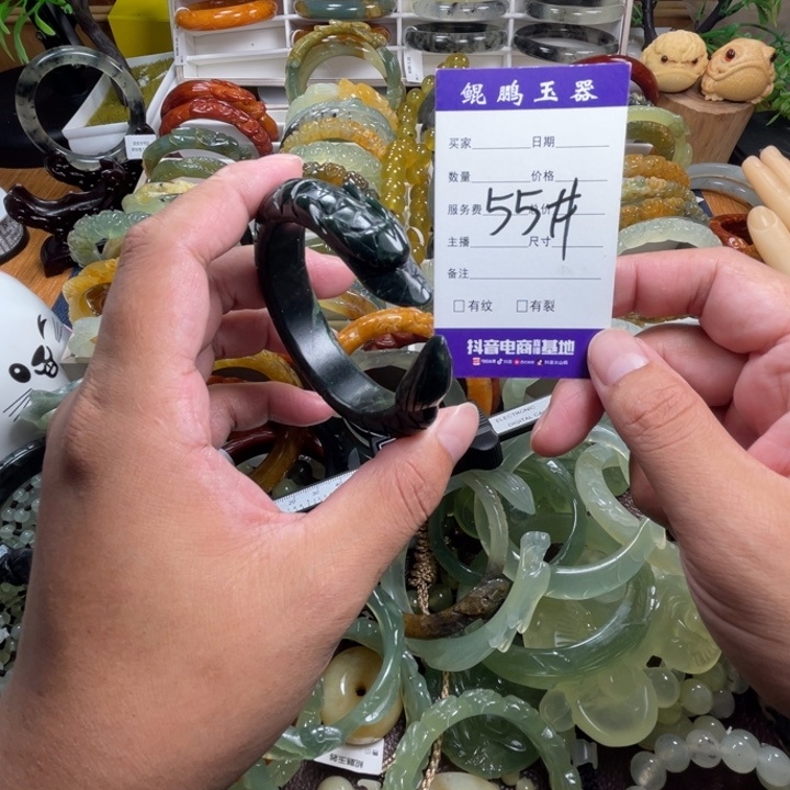 未镶嵌蛇纹石玉手镯