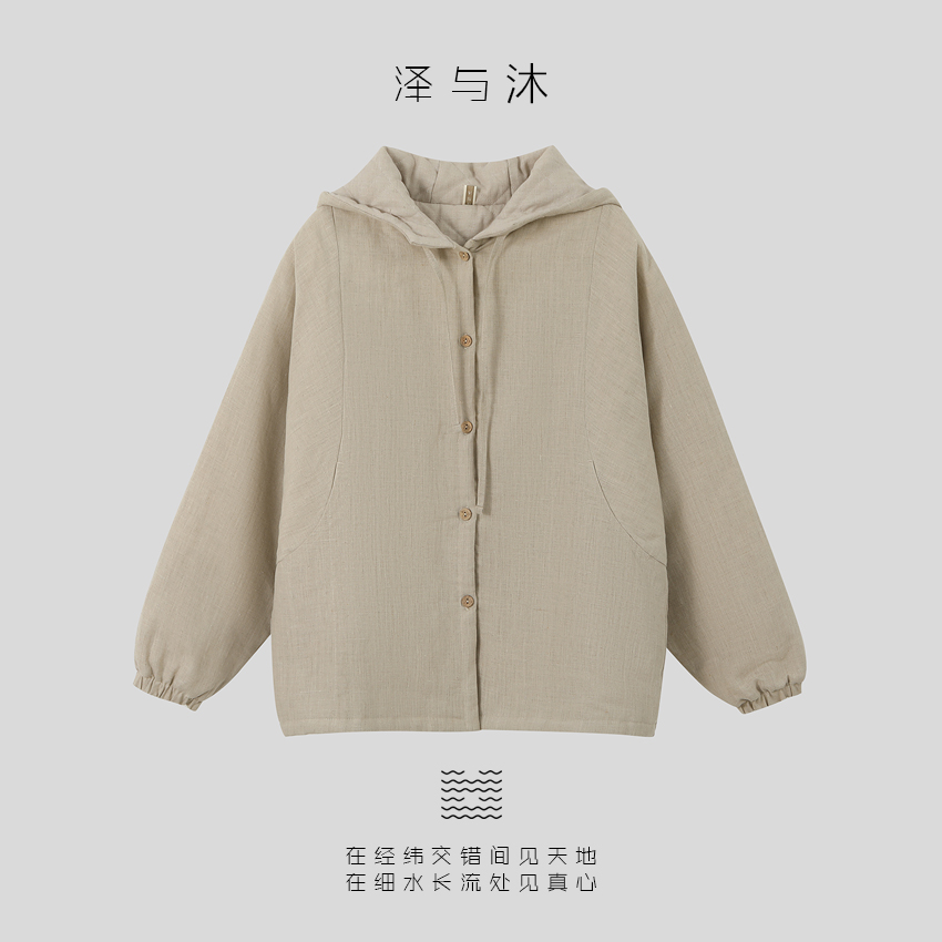 【泽与沐|高定】汉麻双雨露羊绒棉服纯色休闲风一件过冬