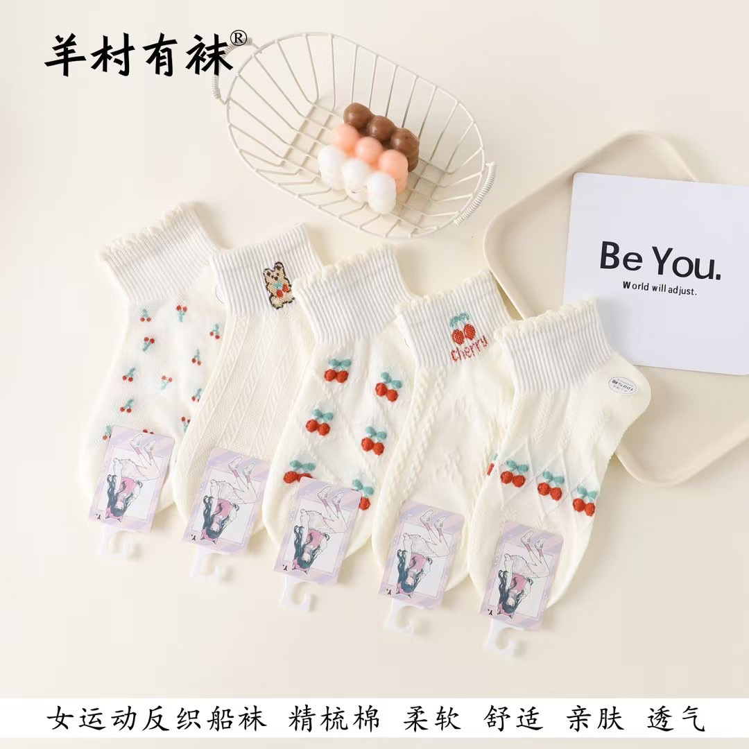 可爱风薄款透气夏季柔软浅口日系短袜女舒适韩版森系