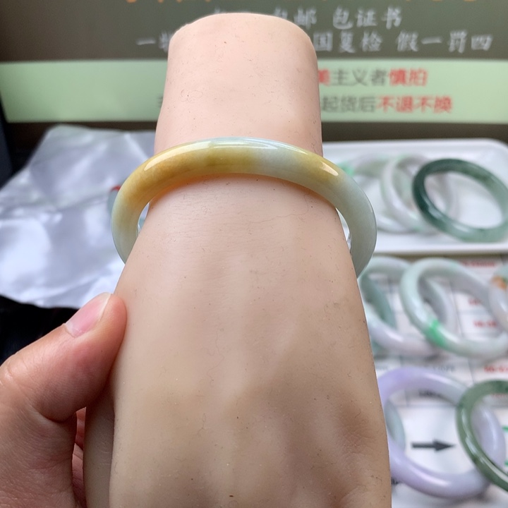【闪购商品】定制翡翠手镯未镶嵌柚