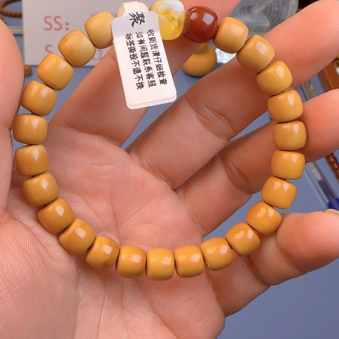 橄榄核手串核尖极限弧尺寸9+ss