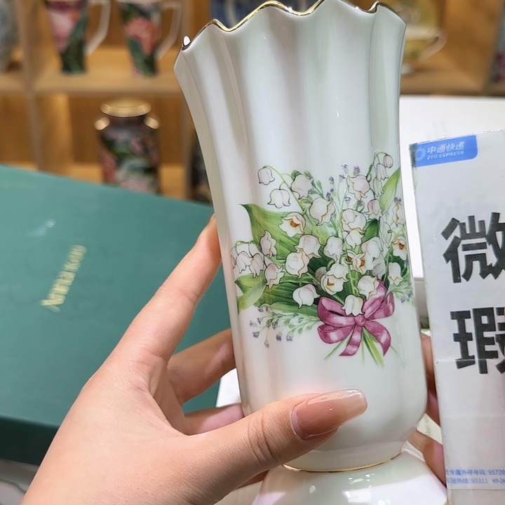 骨瓷实付满10包邮哈