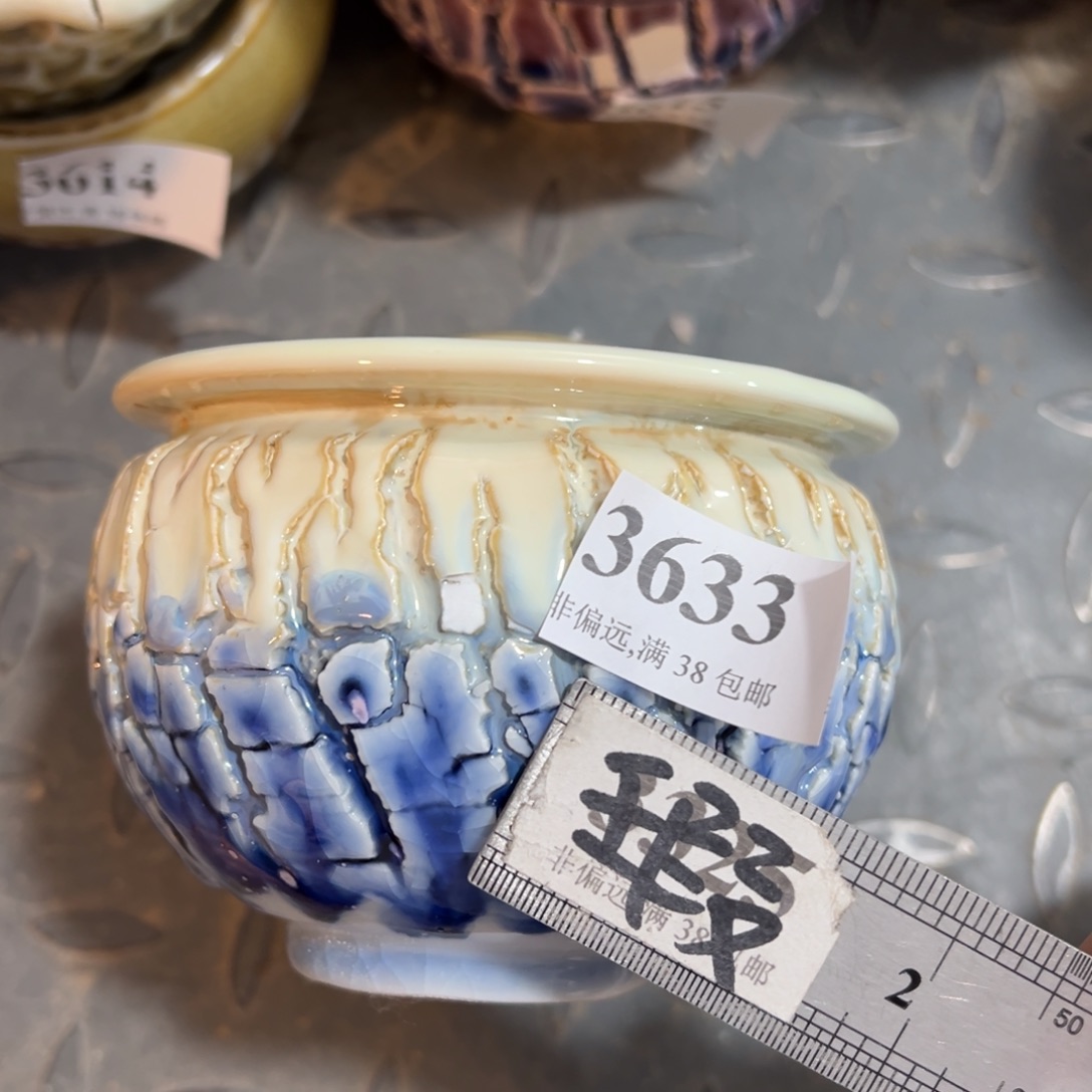 红陶口8高9。景德镇