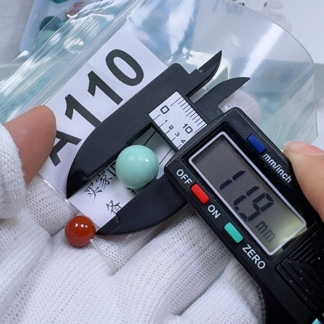 南红玛瑙未镶嵌珠宝奇石