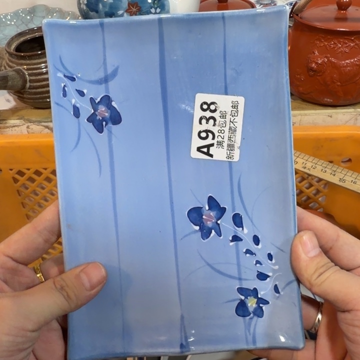 陶瓷推荐第二名20包邮