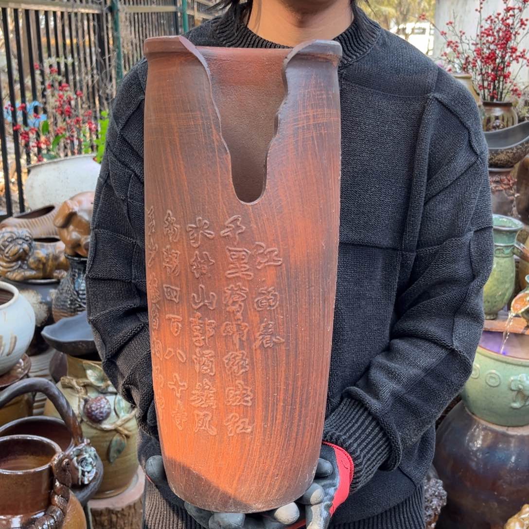 红陶高41口16有孔