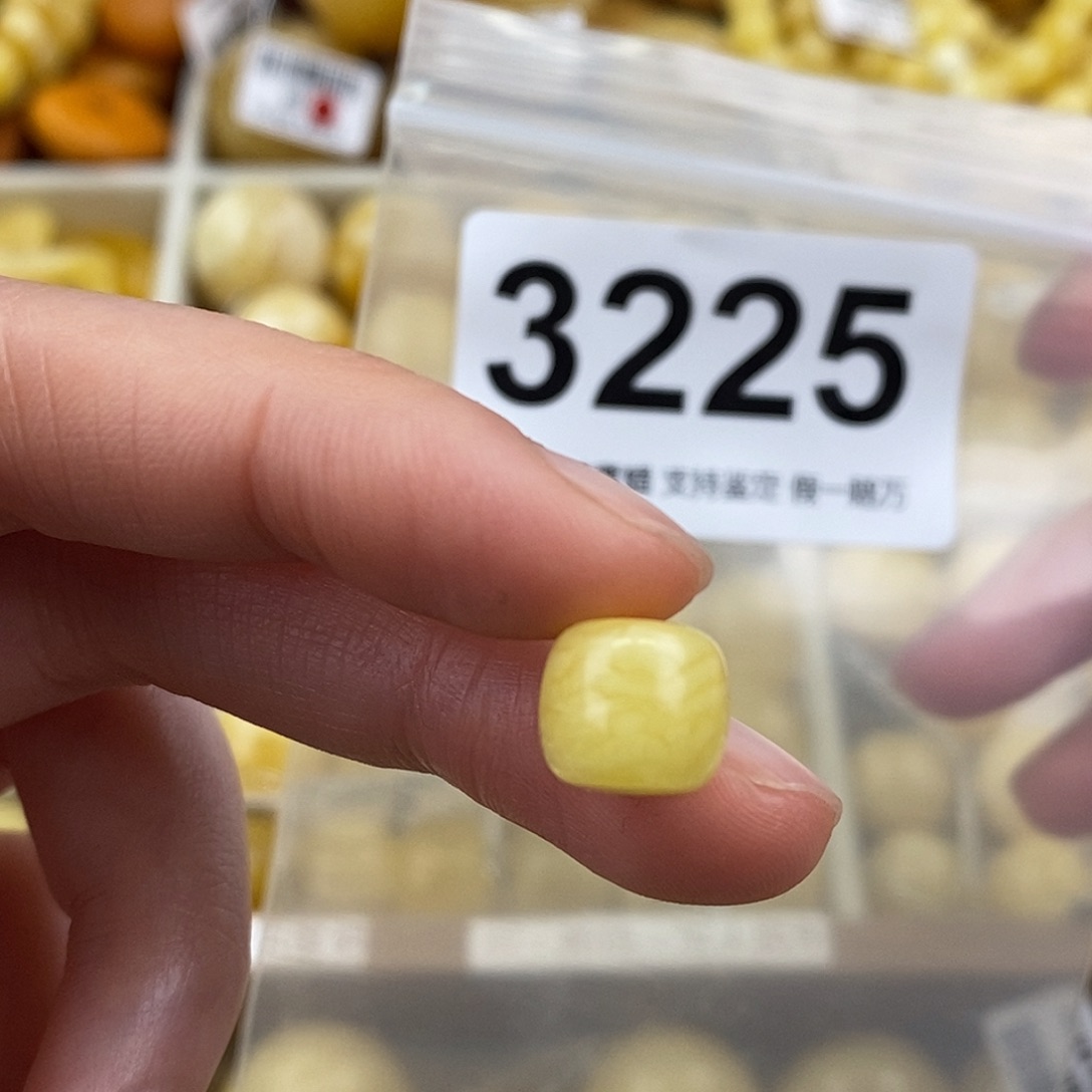 蜜蜡未镶嵌珠宝奇石10粉