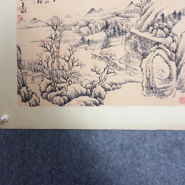标***志国画好好看看书好好