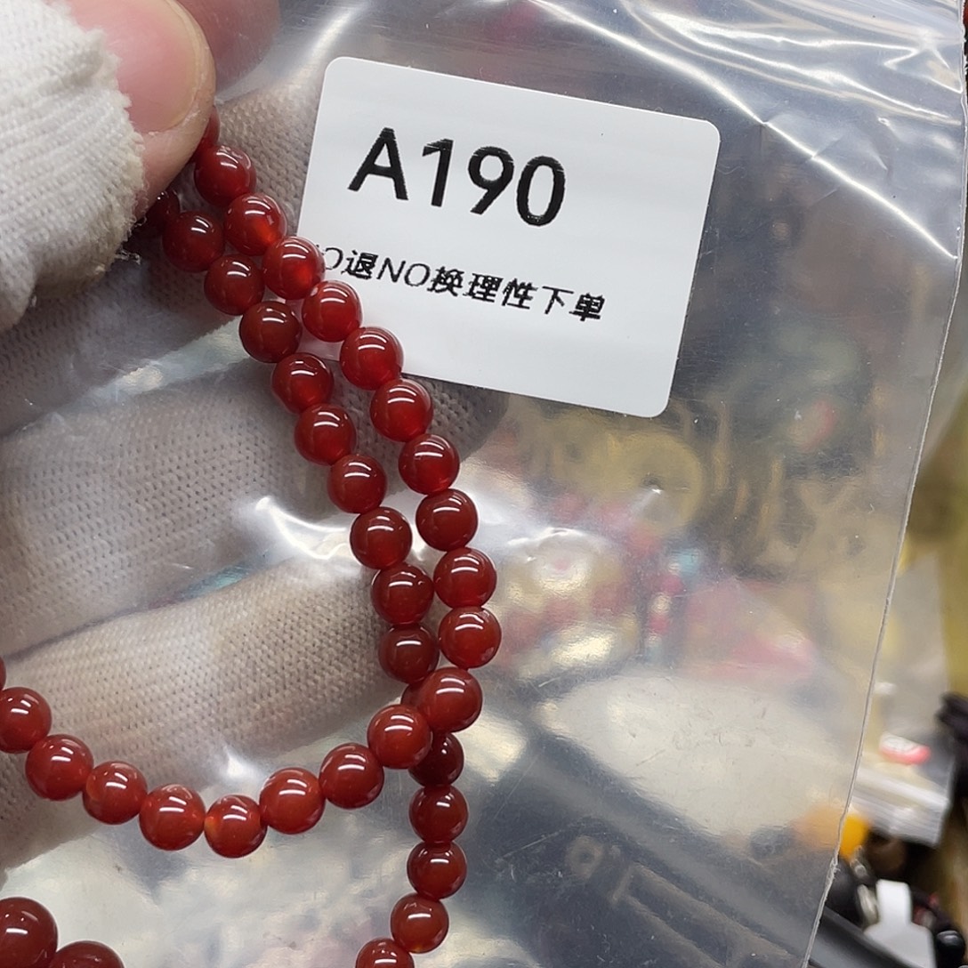 发****石英石非金属宝盛杂项工艺品