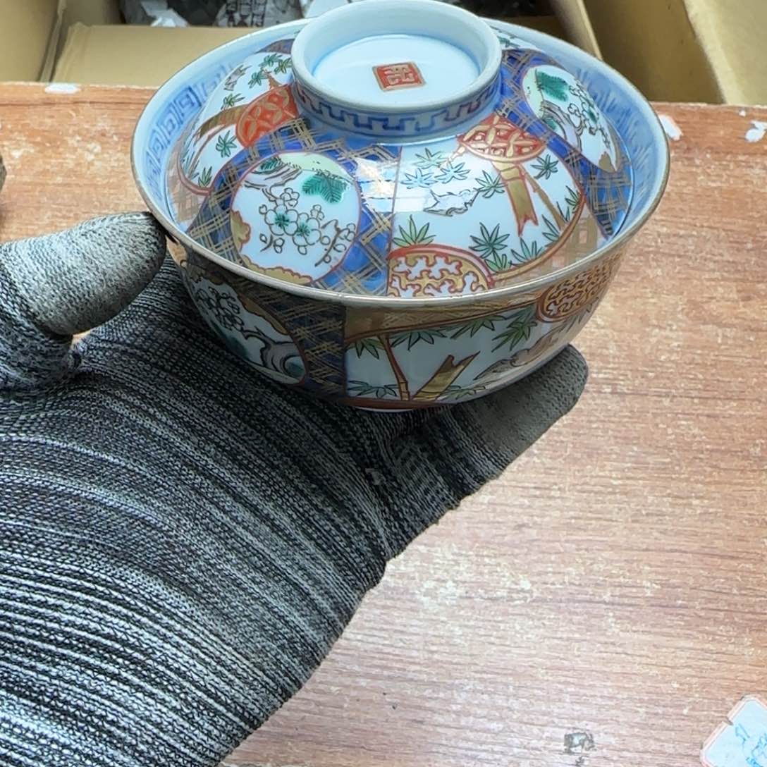 茶宠青云店在新世纪