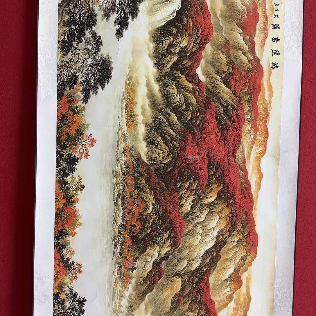 言贤书画作品欣赏