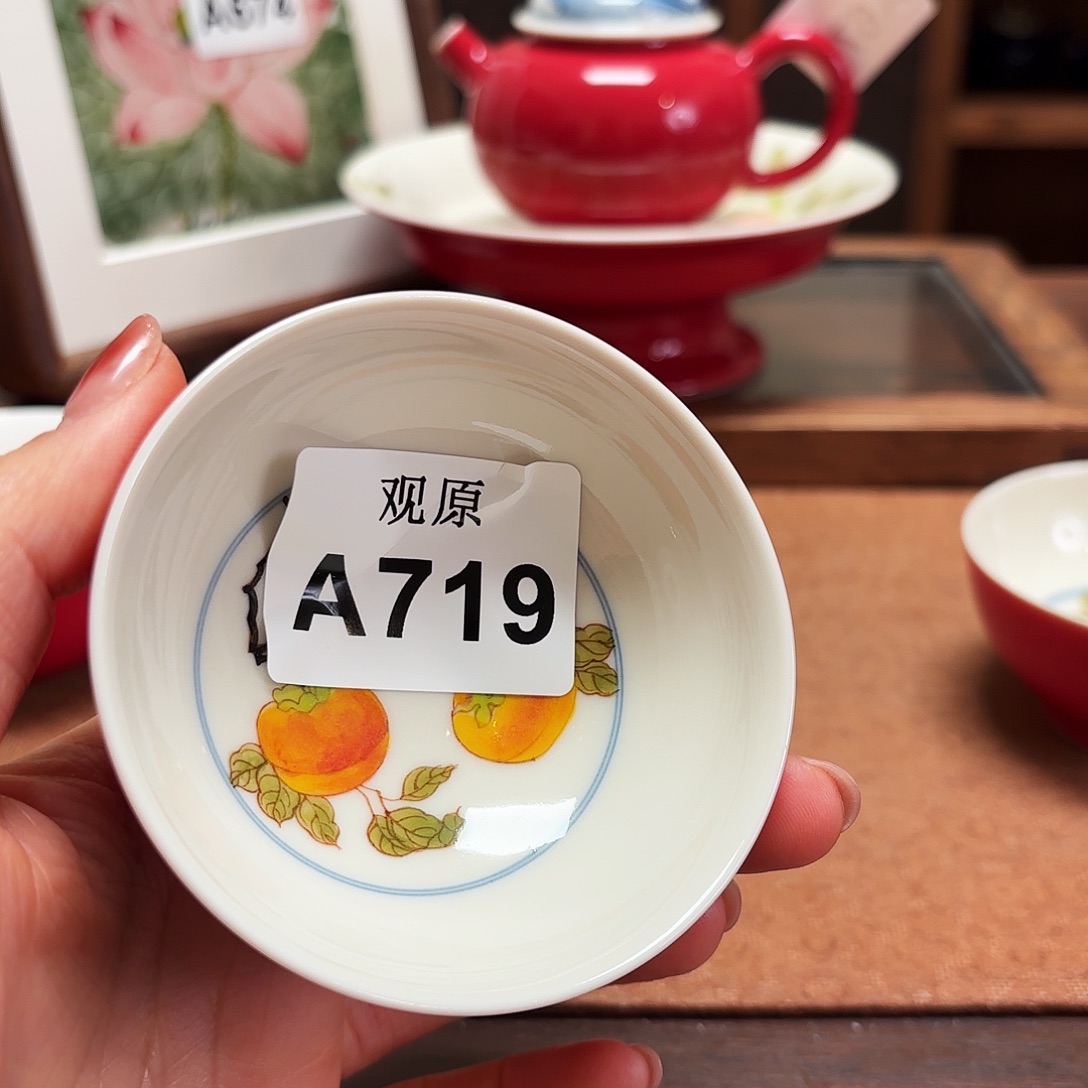 陶瓷景德观原观原