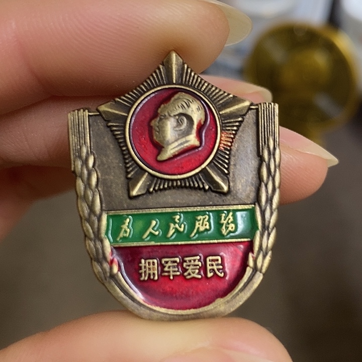 景德镇陶瓷研究所