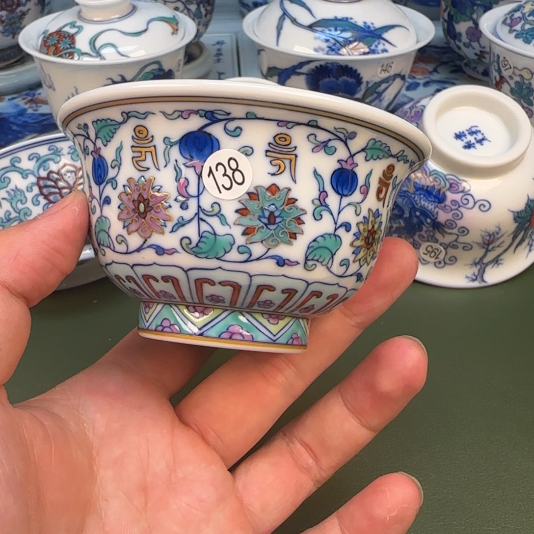 彦祖纯手工手绘茶具138