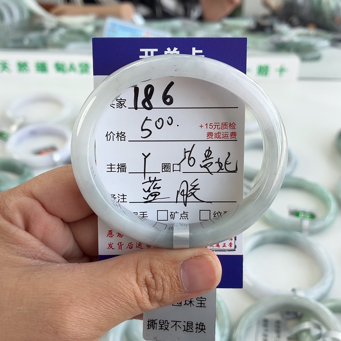 元***天翡翠未镶嵌手镯56贵