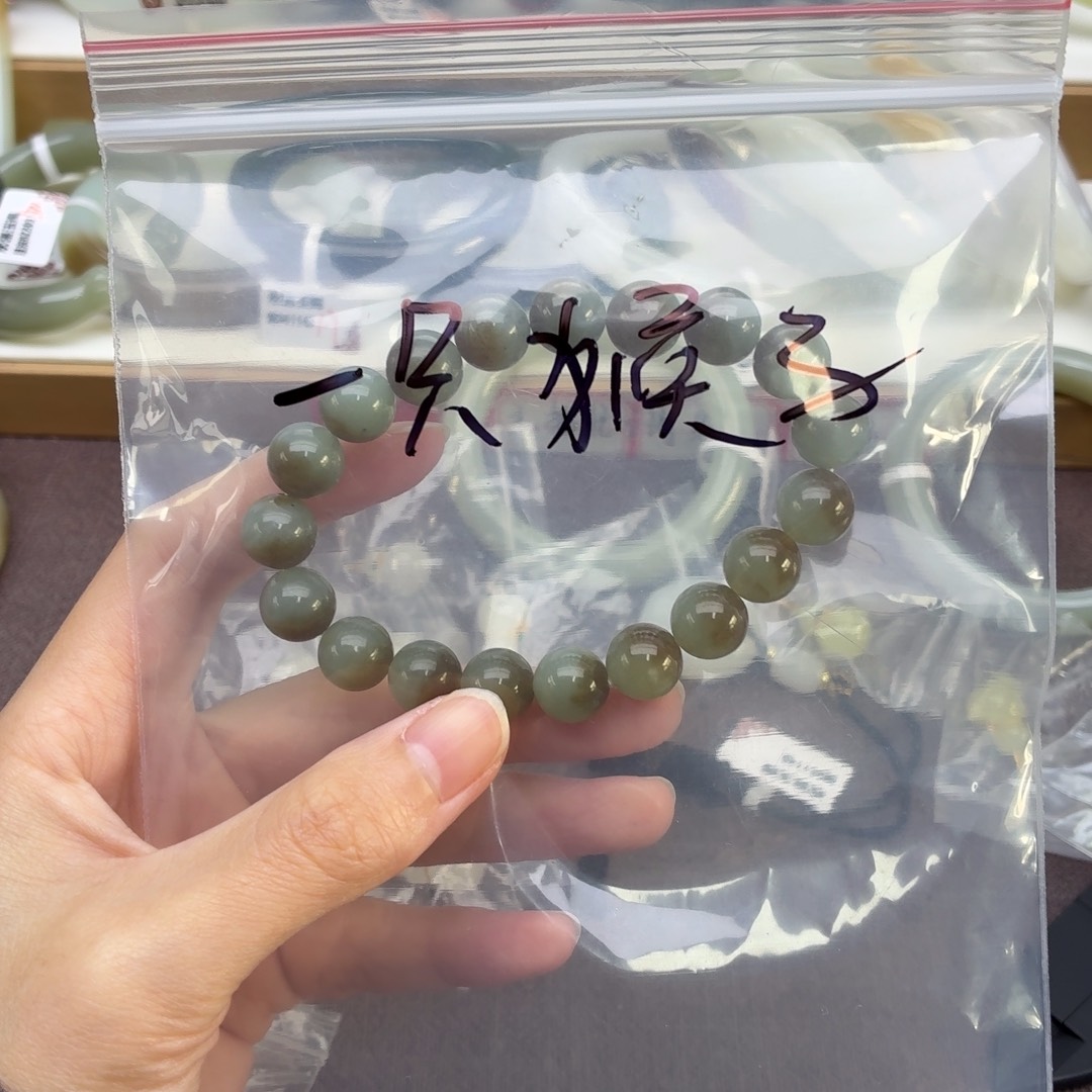 一****和田玉未镶嵌手链