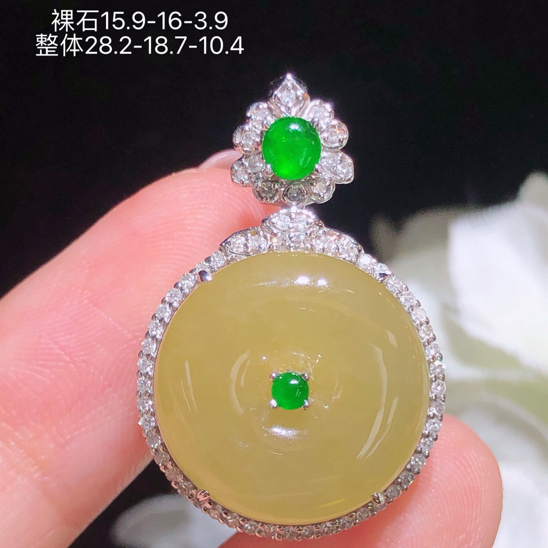 天然缅甸翡翠A货冰黄翡平安扣吊坠18k金镶钻