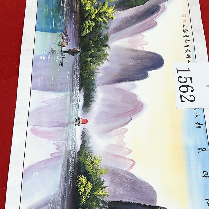 国画福利多多打榜啦打