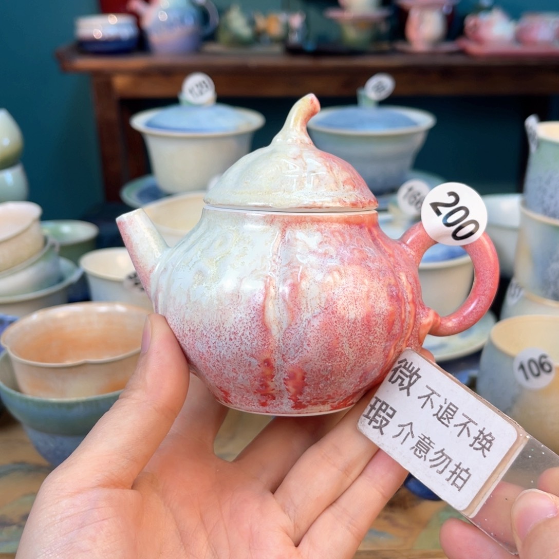 杯木夕陶瓷手工茶器