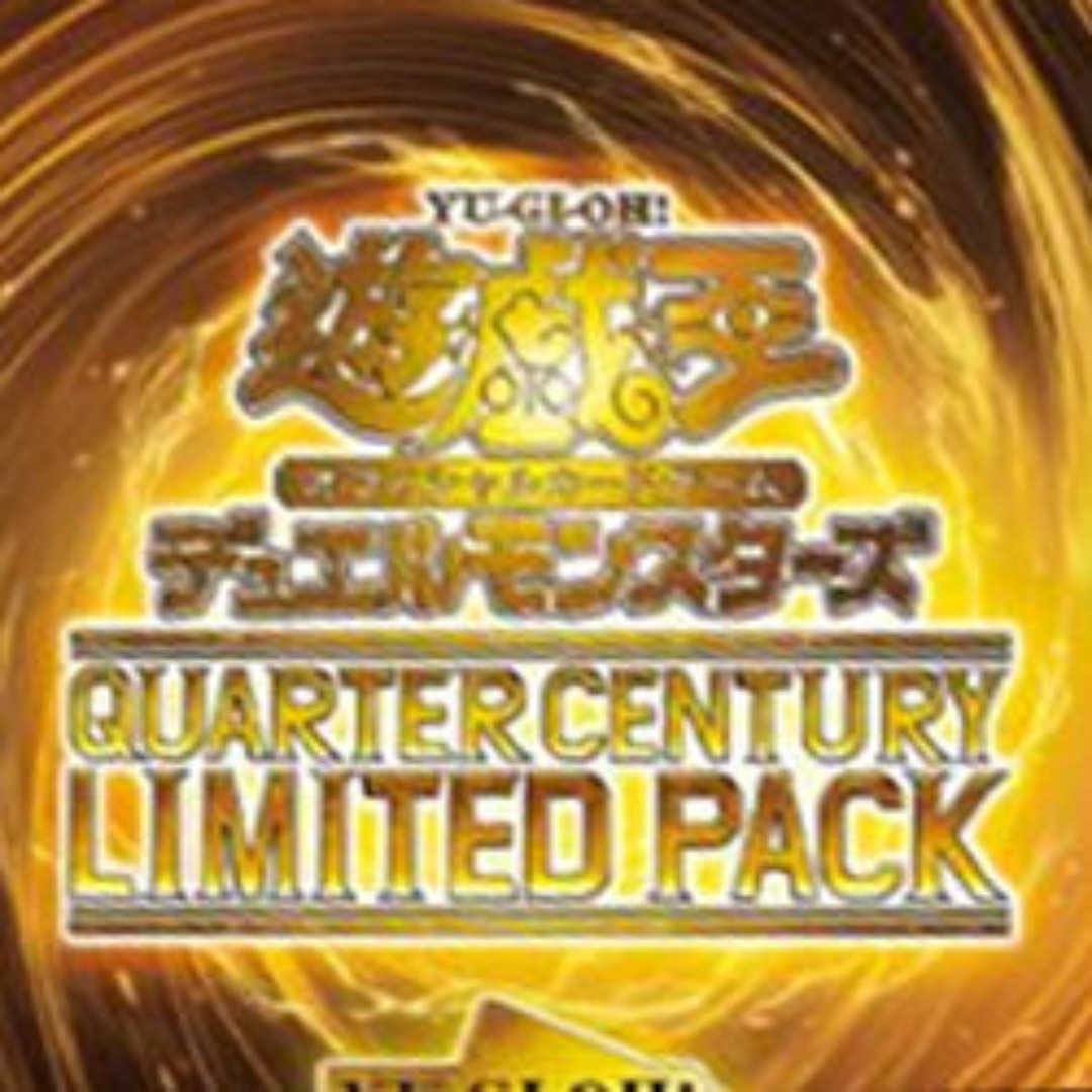 游戏王qclp收藏盒