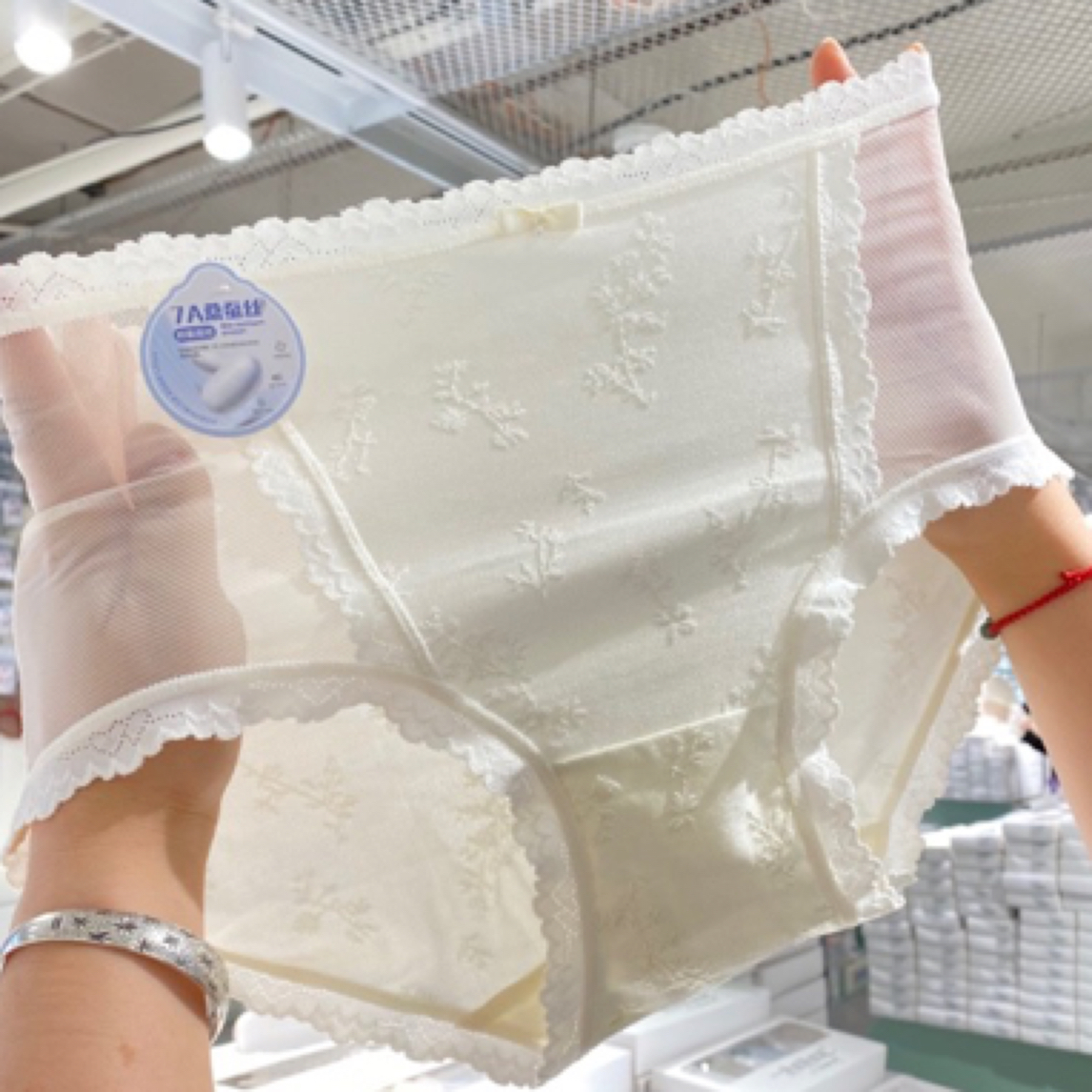 木芙蓉中腰舒适亲肤女士三角内裤蕾丝设计性感国风款式