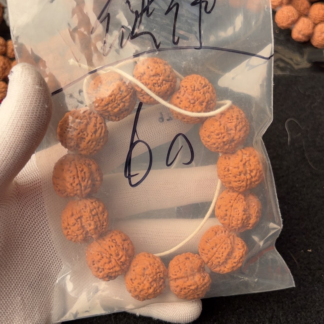 金刚菩提吊坠伙*60啊啊啊啊啊啊