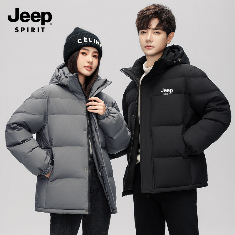 JEEP SPIRIT吉普冬季新款羽绒服石墨烯锁温防寒防风外套男女上衣