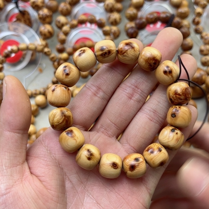 柏木（崖柏）手串/手链1314留疤福利