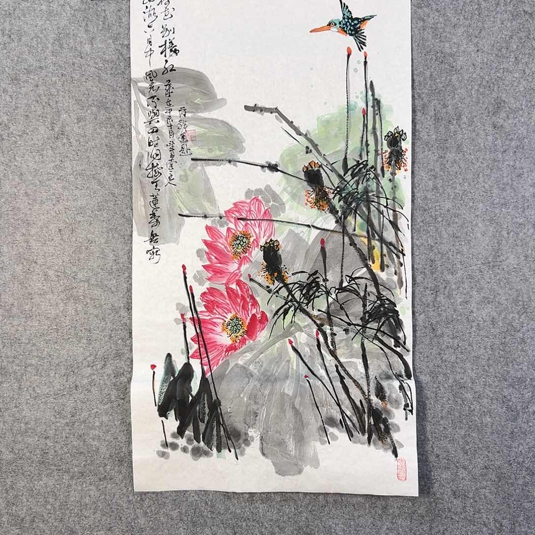 国画300 花鸟在树丛的中央是鸟