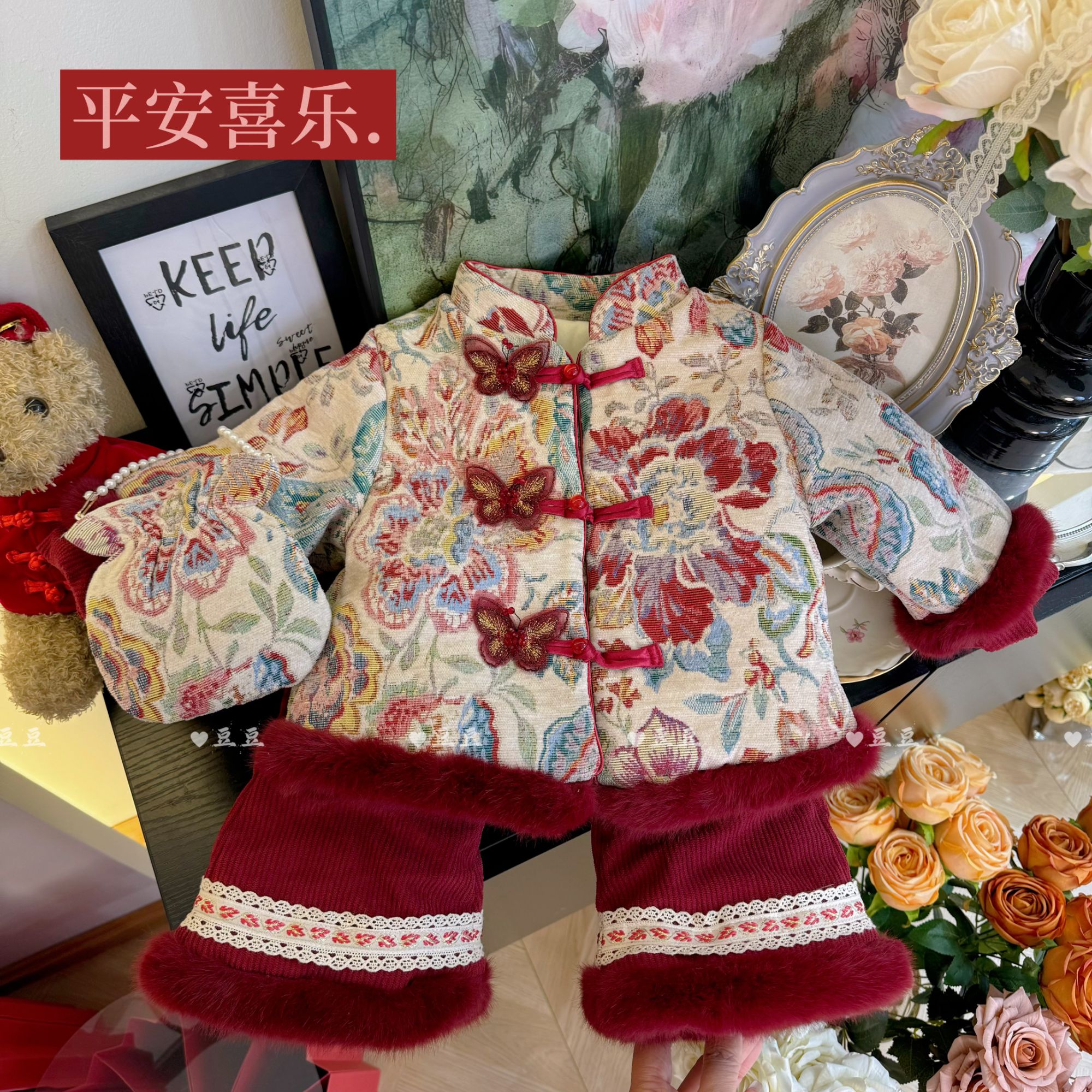 女童女宝宝冬季加绒加厚五彩花保暖两件套套装25309