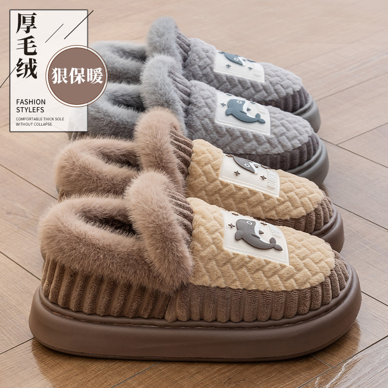 冬季保暖男款棉拖鞋包后跟新款室内居家防滑防臭加厚底外穿棉鞋女