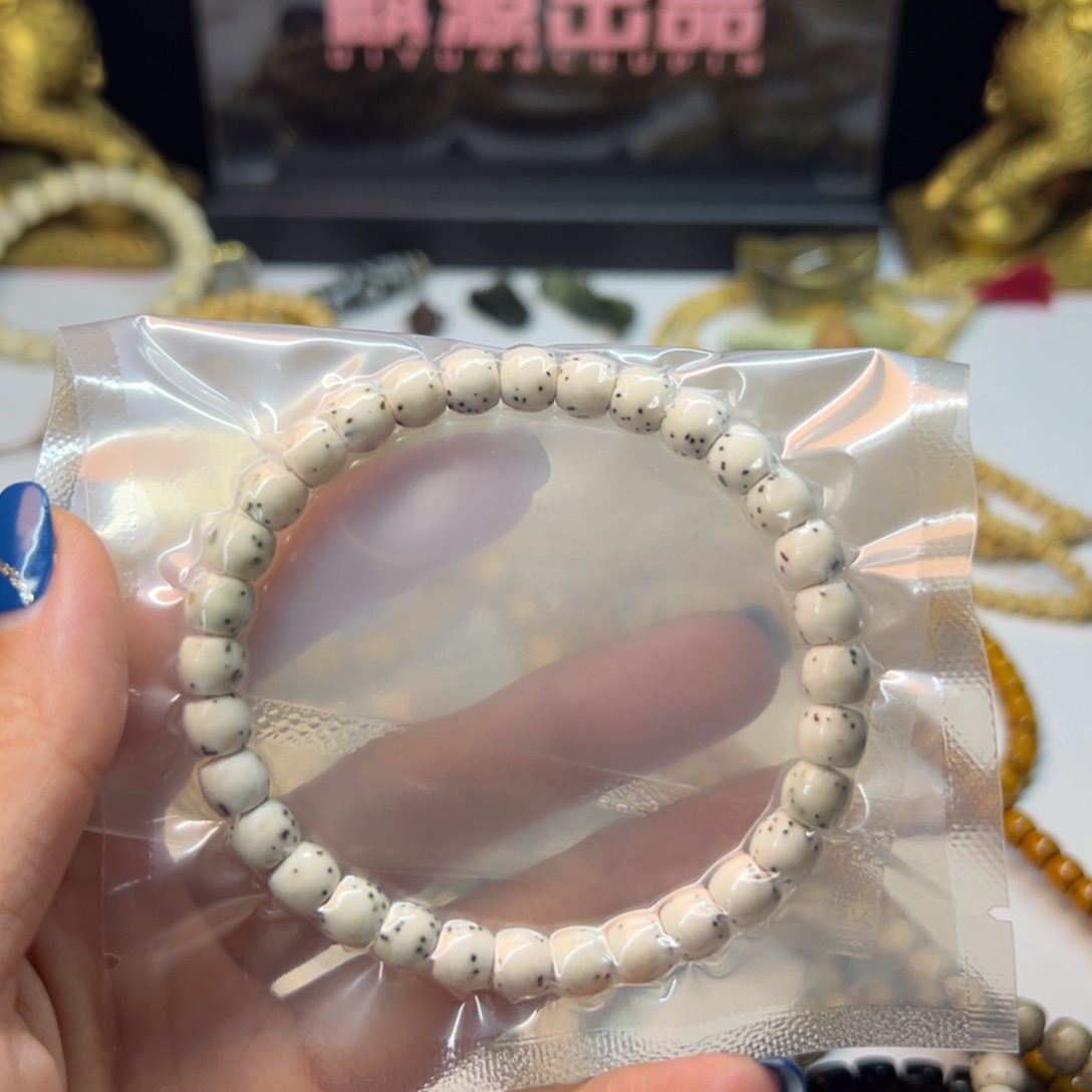 星月菩提吊坠点****字