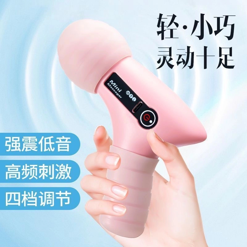 MINI筋膜枪女士创意口袋小巧白便携按摩颈椎肌肉放松电动充电筋膜