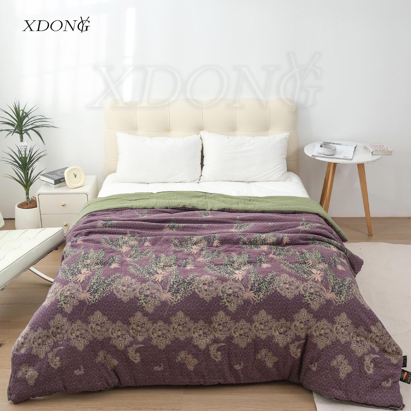 XDONGY（冬云家纺）高端200*230 蓄热 巴山蜀紫色 保暖被